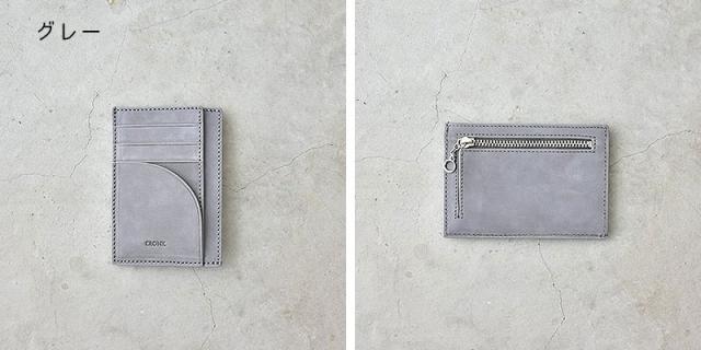 CRONY.【Tatum】Multi Wallet  マルチウォレット cr-00016 グレー