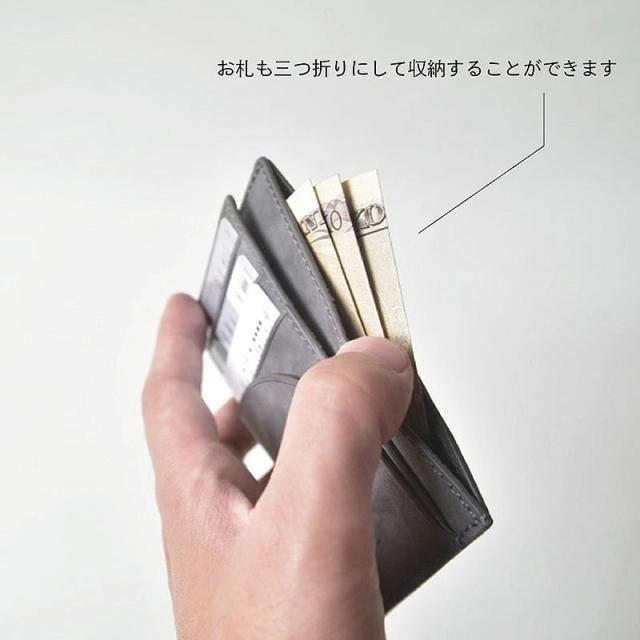 CRONY.【Tatum】Multi Wallet  マルチウォレット cr-00016 ディティール