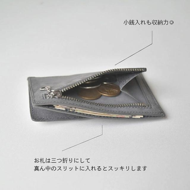 CRONY.【Tatum】Multi Wallet  マルチウォレット cr-00016 ディティール