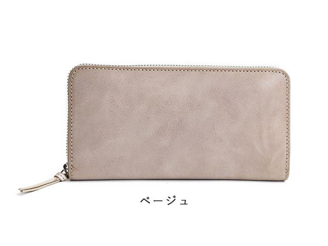 CRONY.【Sibilla】Long Round Zip Wallet ロングラウンドジップウォレット cr-00044