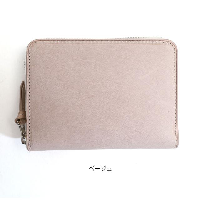 Sibilla Middle Wallet 