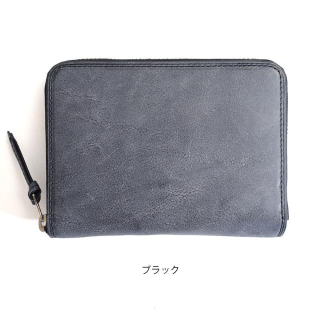 Sibilla Middle Wallet 