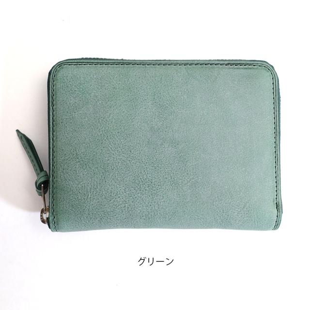Sibilla Middle Wallet 