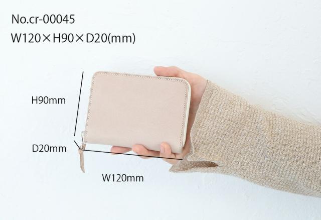 Sibilla Middle Wallet