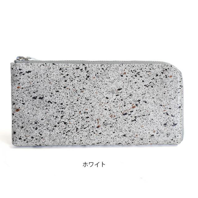 Sibilla Middle Wallet 