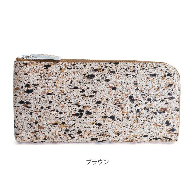 Sibilla Middle Wallet 