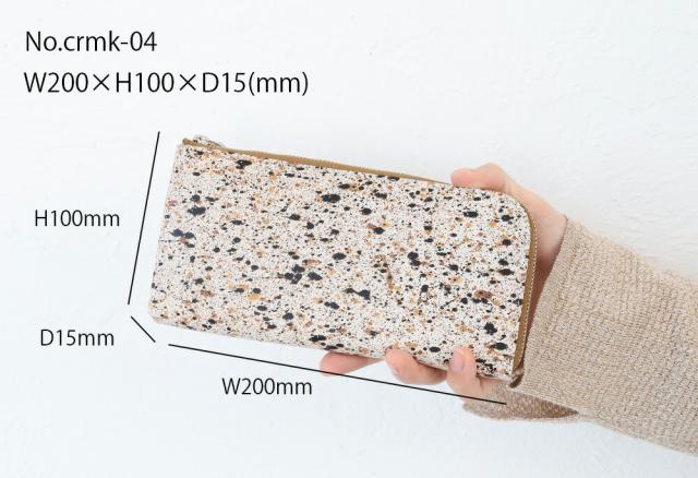 Sibilla Middle Wallet 
