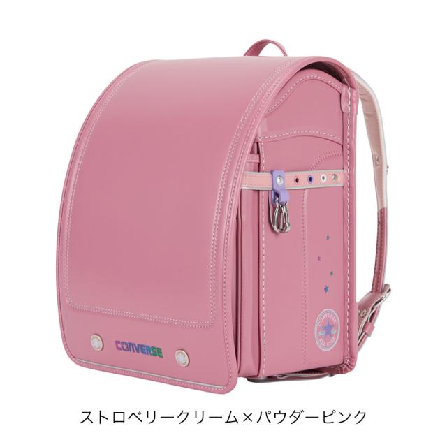 コンバース ランドセル CV-04 girls 2025年
