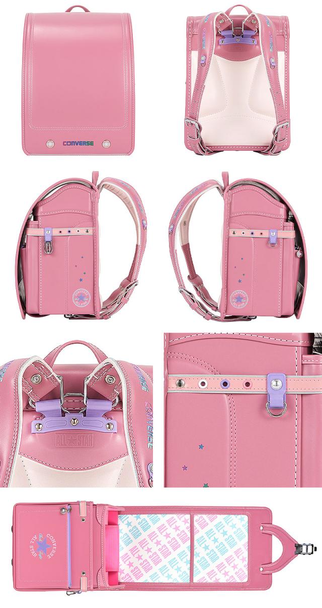 コンバース ランドセル CV-04 girls 2025年