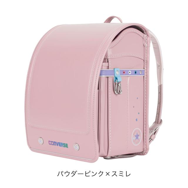 コンバース ランドセル CV-04 girls 2025年