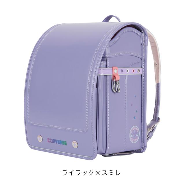 コンバース ランドセル CV-04 girls 2025年