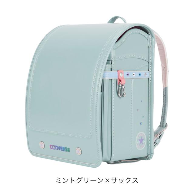コンバース ランドセル CV-04 girls 2025年