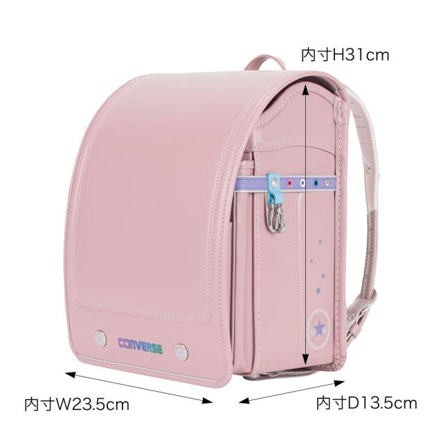 コンバース ランドセル CV-04 girls 2025年