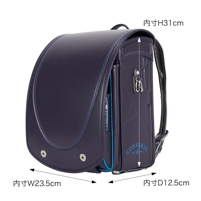 コンバース ランドセル cv-05-boys 2025年