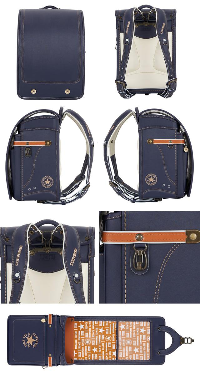 キッズアミ ランドセル KIDS AMIコンバース ランドセル cv-06 