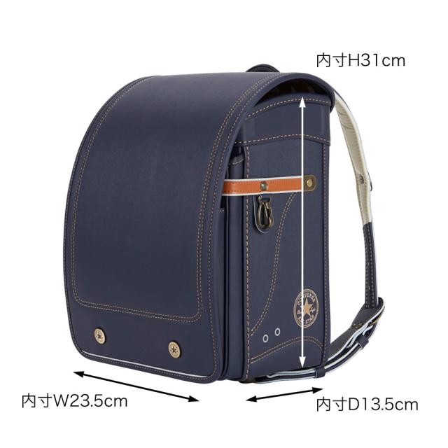 キッズアミ ランドセル KIDS AMIコンバース ランドセル cv-06 