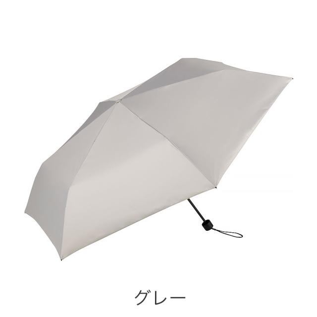 カラーバリエーション2