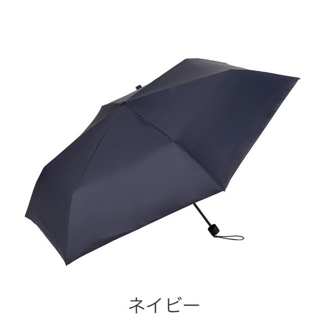 カラーバリエーション3