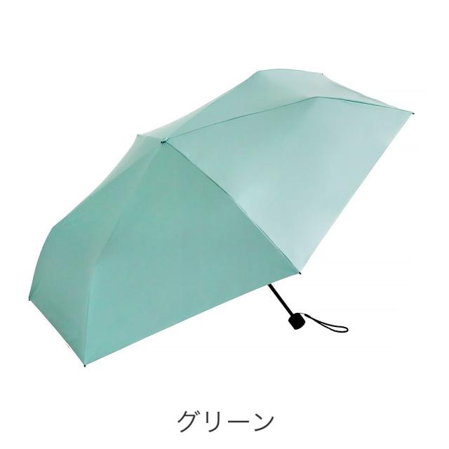 カラーバリエーション4