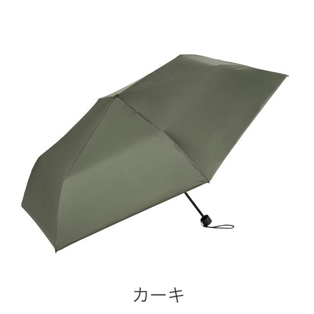 カラーバリエーション5