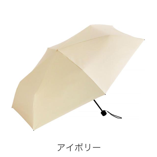 カラーバリエーション6