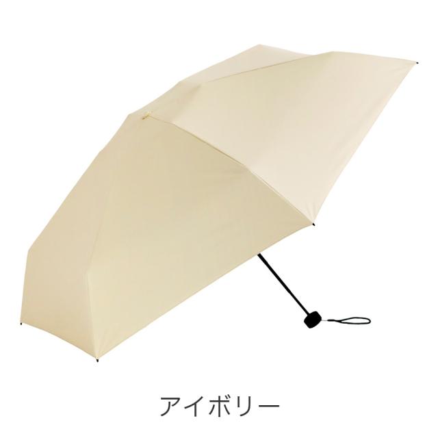 カラーバリエーション1