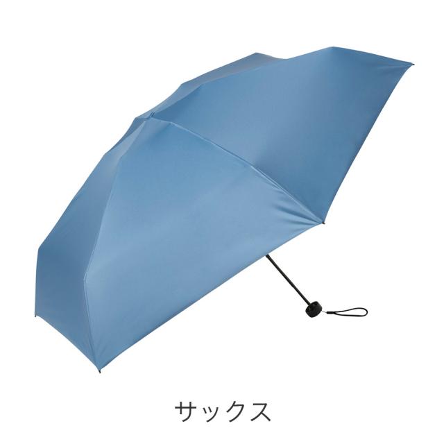 カラーバリエーション4