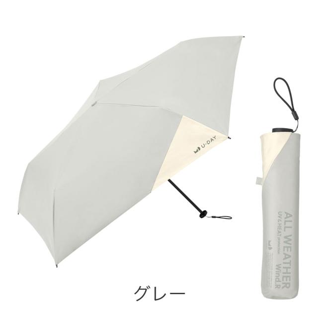 カラーバリエーション3