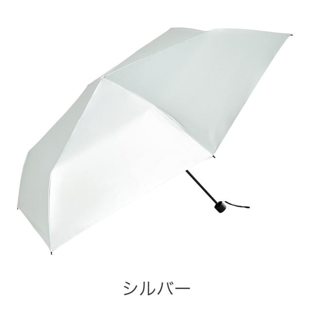 カラーバリエーション2