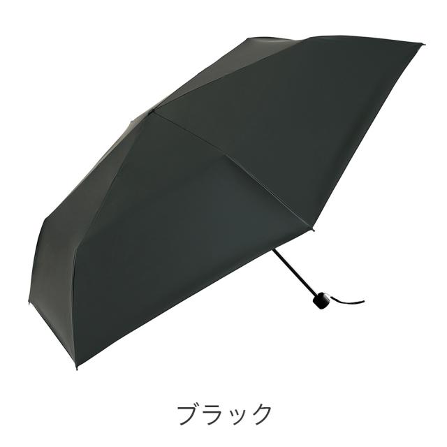 カラーバリエーション3