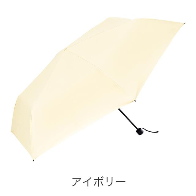 カラーバリエーション4