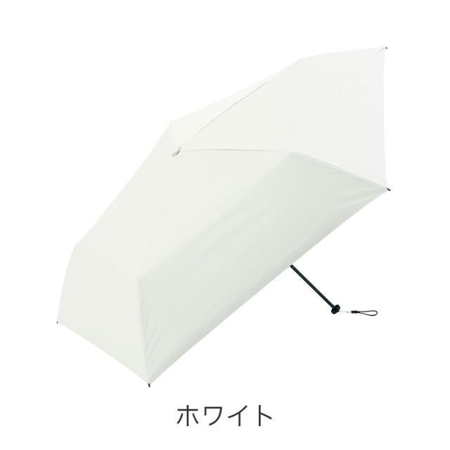 カラーバリエーション3