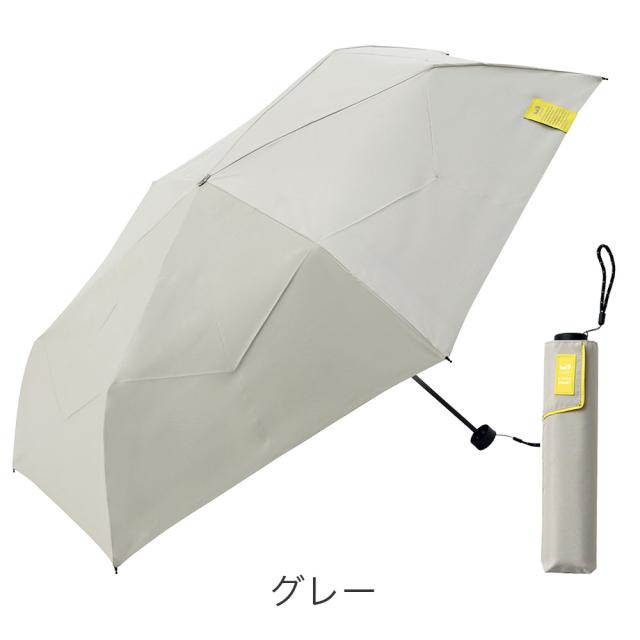 カラーバリエーション2
