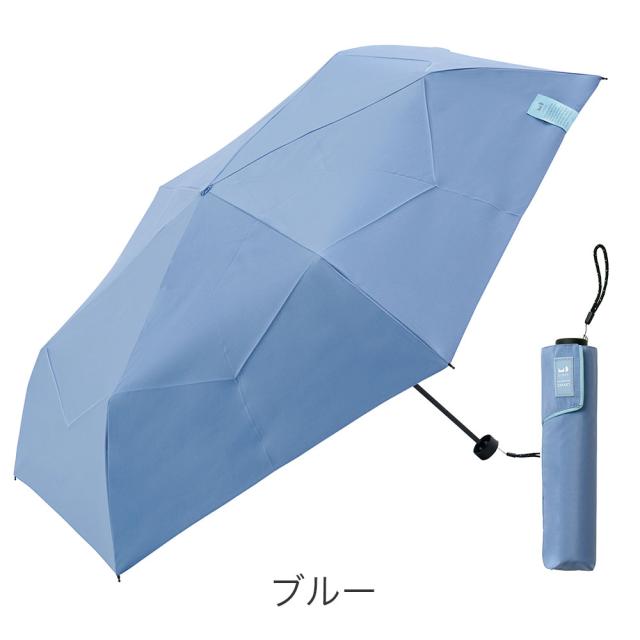 カラーバリエーション3