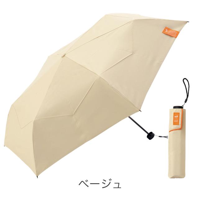 カラーバリエーション4