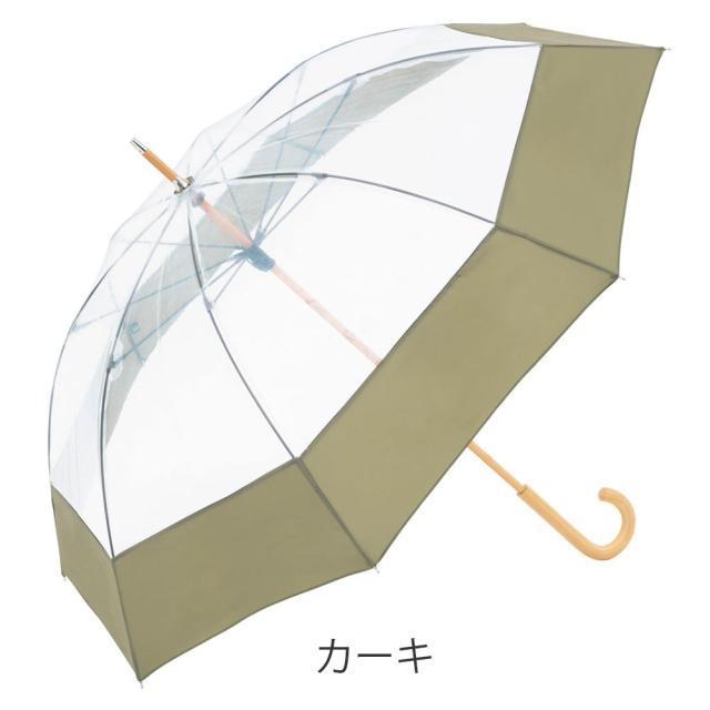 カラーバリエーション2