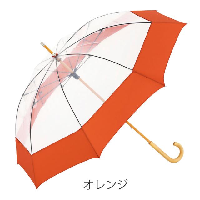 カラーバリエーション3