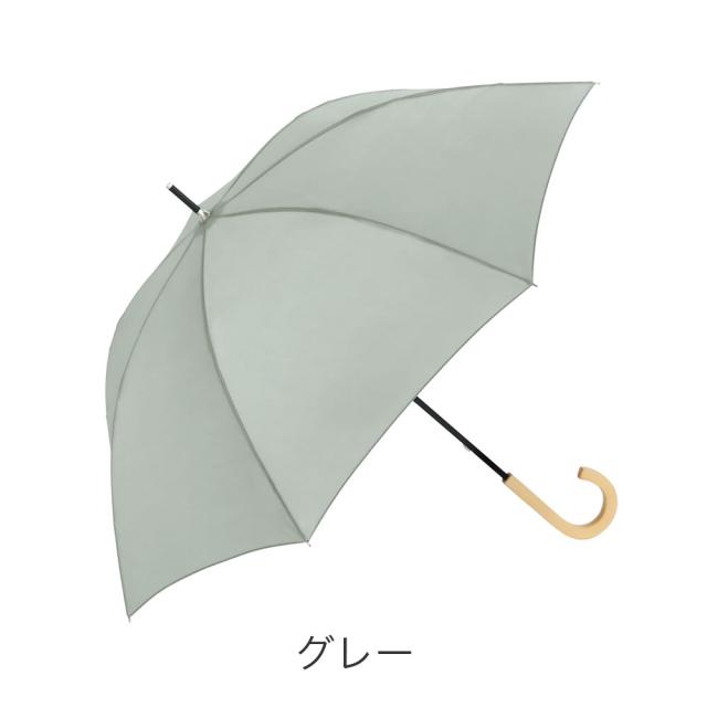 カラーバリエーション1