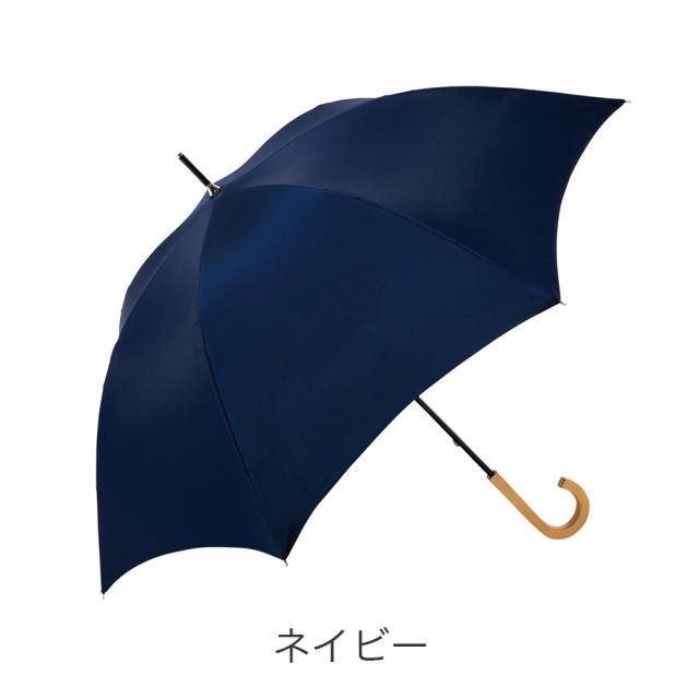 カラーバリエーション2