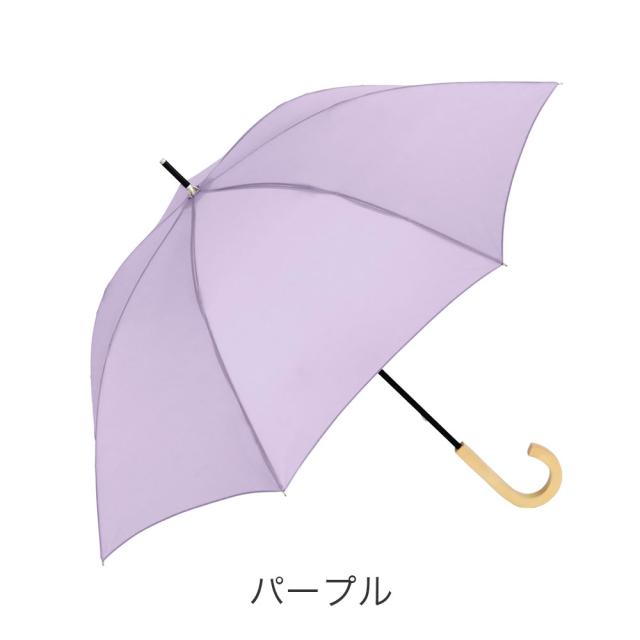 カラーバリエーション4