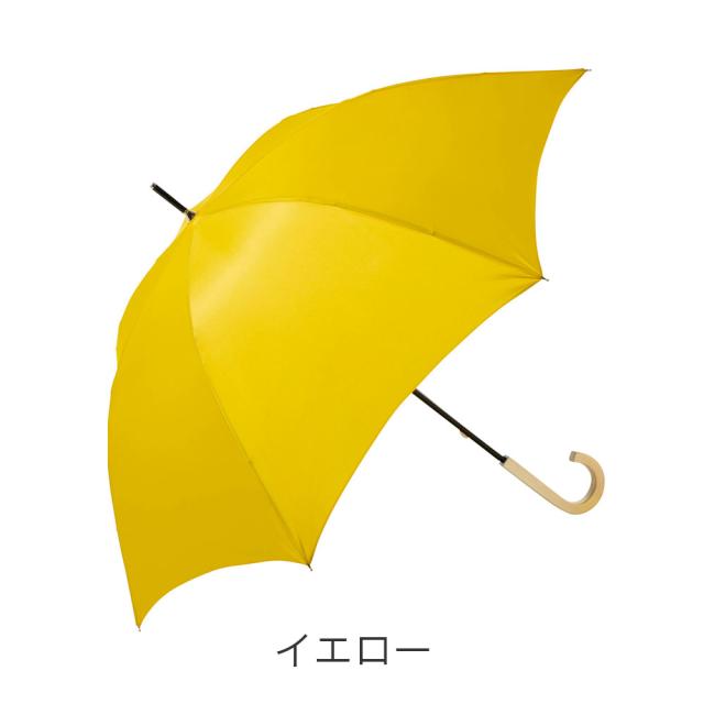 カラーバリエーション6