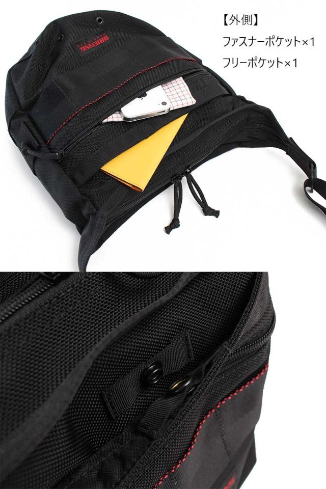 BRIEFING HUGGER SHOULDER BAG 105219 デティール