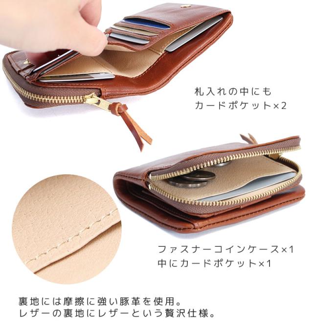 ポーター ソーク ウォレット 101-06054 ディティール画像01