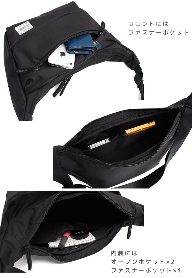 ポーター ムース ショルダーバッグ(S) 751-09875 ディティール画像01