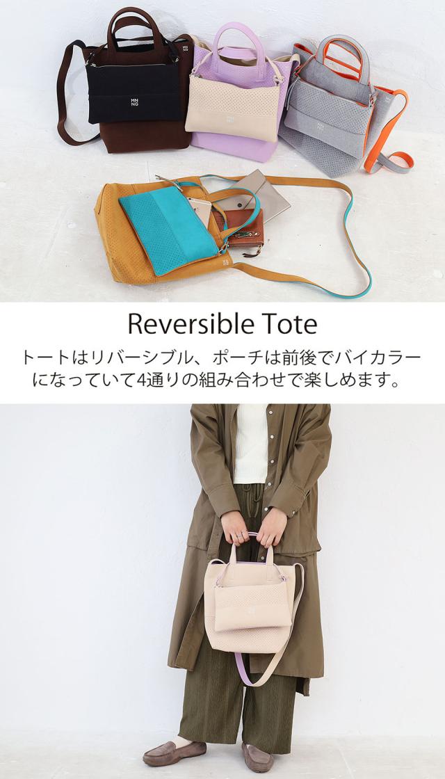 超軽量 洗える MNNG Dual Tote Mini du3-us
