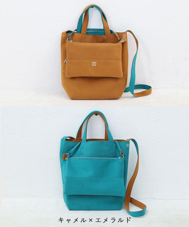 超軽量 洗える MNNG Dual Tote Mini du3-us