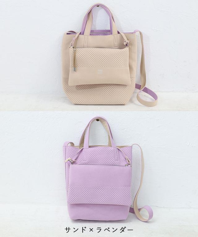 超軽量 洗える MNNG Dual Tote Mini du3-us