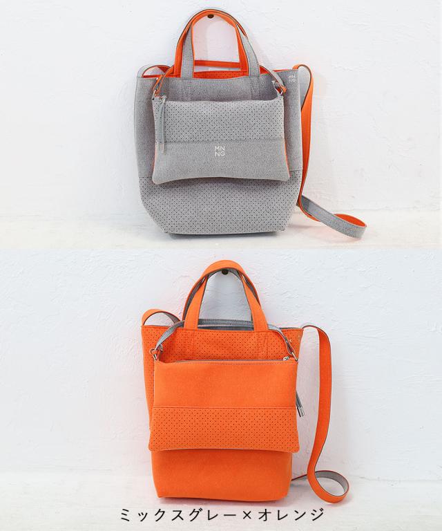 超軽量 洗える MNNG Dual Tote Mini du3-us
