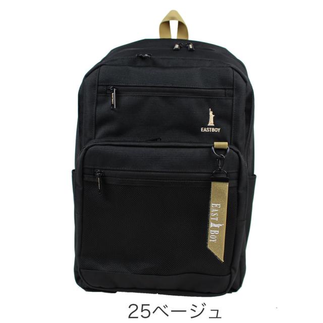カラーバリエーション2