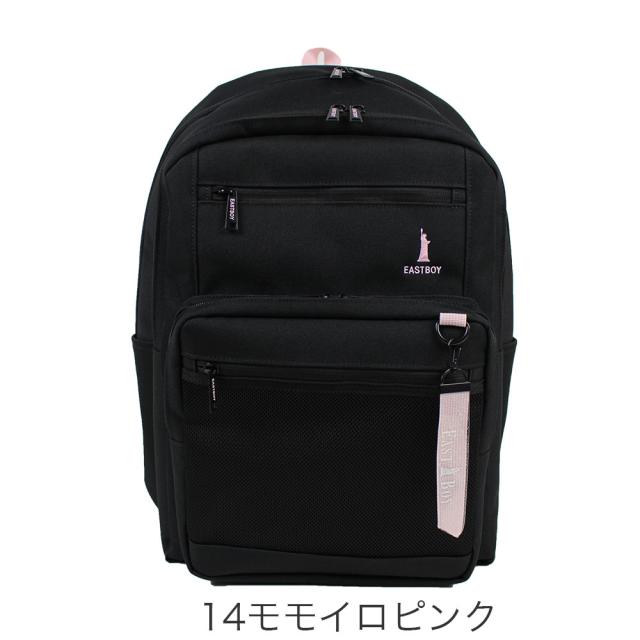 カラーバリエーション4